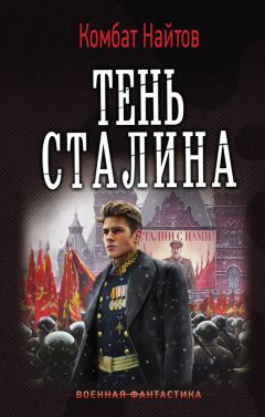 Владимир Скворцов - Ничего себе, сходил на рыбалку