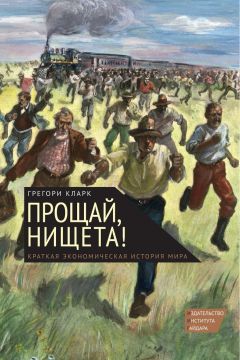 Елена Ларина - Роботы-убийцы против человечества. Киберапокалипсис сегодня