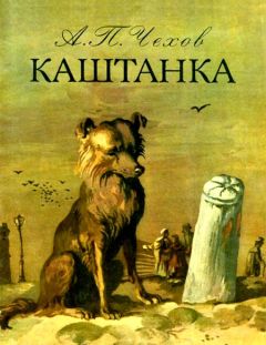 Анатолий Будниченко - Алые паруса. Краткий пересказ А. Грина