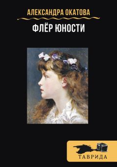 Наринэ Абгарян - С неба упали три яблока. Люди, которые всегда со мной. Зулали (сборник)