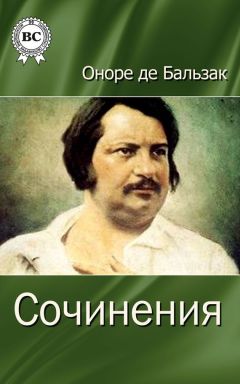 Вашингтон Ирвинг - Сочинения