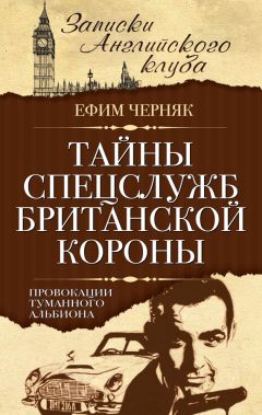 Сергей Кремлев - Русские распутья, или Что быть могло, но стать не возмогло