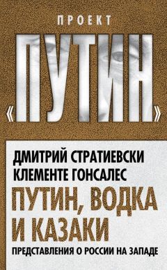 Дмитрий Зубов - Борис Немцов. Слишком неизвестный человек. Отповедь бунтарю