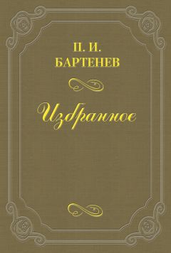 Петр Подгородецкий - «Машина» с евреями