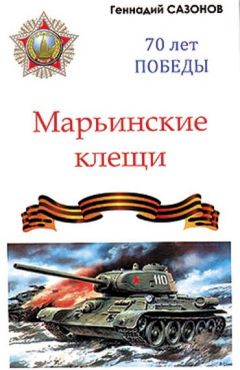 Геннадий Головин - День рождения покойника