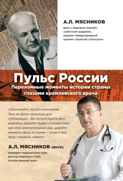 Александр Масляков - КВН – жив!