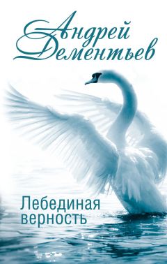 Николай Рубцов - Я тебя целовал…