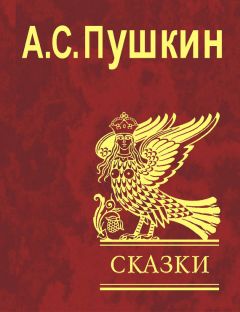 Александр Кумма - Вторая тайна золотого ключика