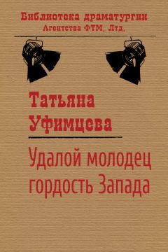 Мария Арбатова - Пробное интервью на тему свободы