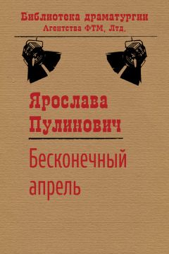 Екатерина Бронникова - За Америку!
