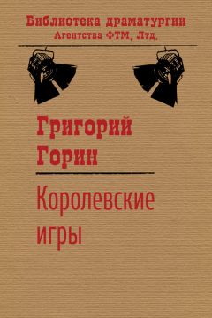 Алексей Винокуров - Попы в космосе