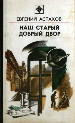 Людмила Лазарева - Море волнуется