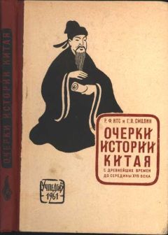 Дэвид Гребер - Долг: первые 5000 лет истории