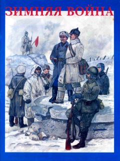 Михаил Шиловский - Первая мировая война 1914–1918 годов и Сибирь