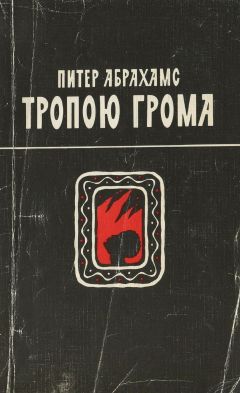 Николай Верещагин - Любовь к велосипеду