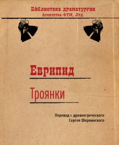 Андрей Шапеев - Город на километровой горе