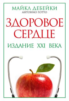 Адам Смит - Исследование о природе и причинах богатства народов