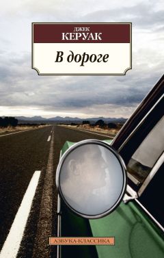 Джордж Оруэлл - Хорошие плохие книги (сборник)