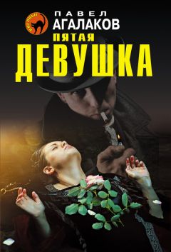 Джеффри Линдсей - Двойник Декстера