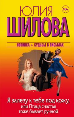 Владимир Гамаюн - Рассказы. Повести. Эссе. Книга первая. Однажды прожитая жизнь