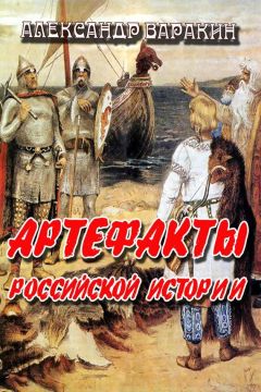 Николай Смирнов - Забайкальское казачество