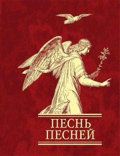 Александр Логунов - Вода живая: 300 капель мудрости. Сборник лучших христианских притч