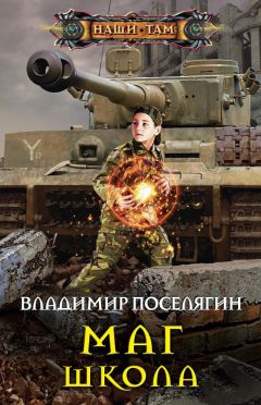 Юлия Мельникова - Львив