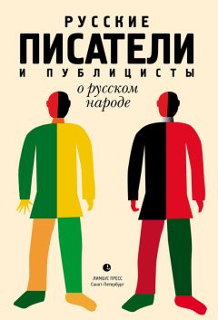 Геннадий Красухин - Круглый год с литературой. Квартал второй