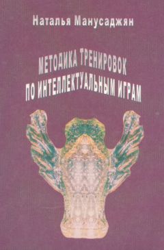 Людвик Заменгоф - Международный язык. Предисловие и полный учебник. Por Rusoj.