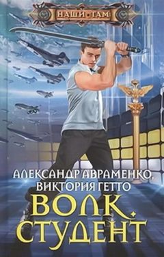 Алексей Кулаков - Великий князь