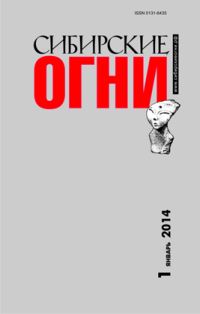 Геннадий Марченко - Перезагрузка или Back in the Ussr книга 1