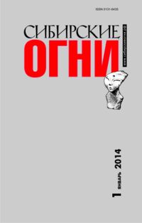 Геннадий Марченко - Перезагрузка или Back in the Ussr книга 1