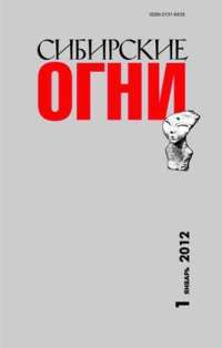 Геннадий Головин - Нас кто-то предает