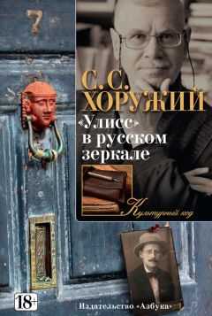 Брент Шлендер - Становление Стива Джобса. Путь от безрассудного выскочки до лидера-визионера