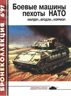 А. Плешанов-Остоя - Гид по истории России. Выпуск 1. Что было до Рюрика