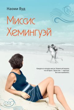 Джейн Астрадени - Сборник «3 бестселлера о любви в космосе»