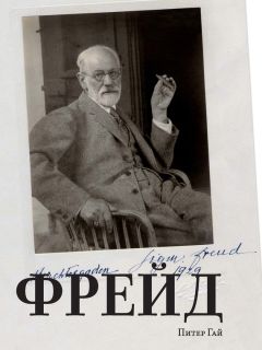  Вильгельм Второй - Мемуары. События и люди 1878-1918