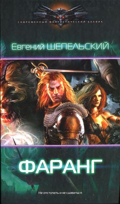 Виктор Казначеев - Спаситель веры. Продолжение пути