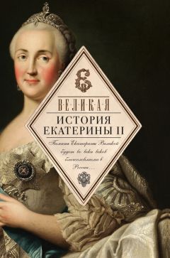 Александр Лепехин - Слава предков – потомкам пример (Дедиславль, Дедилов). Выпуск 1