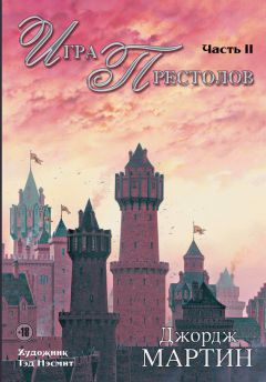 Клиффорд Саймак - Паломничество в волшебство