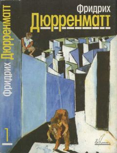 Трумен Капоте - Собрание сочинений в трех томах. Том 1. Летний круиз. Другие голоса, другие комнаты. Голоса травы. Завтрак у Тиффани