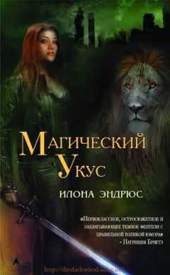 Кейт Миллер - Книга Полетов