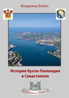 Оуэн Хазерли - На площади. В поисках общественных пространств постсоветского города