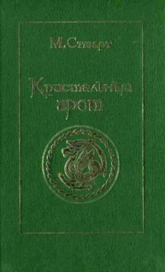 Юлия Мельникова - Львив
