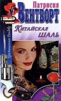 Росс Макдональд - Омут. Оборотная сторона доллара. Черные деньги