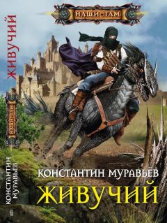 Алексей Калугин - Мир, в котором тебя нет