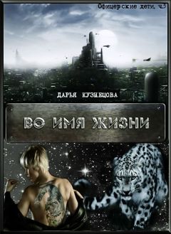 Авенир Зак - Утренние поезда