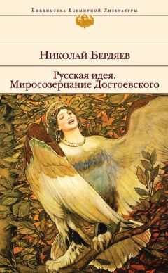 Николай Некрасов - Кому на Руси жить хорошо (сборник)