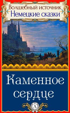  Народное творчесто - Китайская юриспруденция