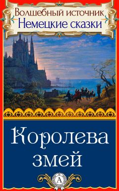  Народное творчесто - Золотая лилия